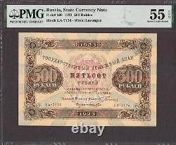 Russia State Currency Note 500 Rubles 1923 Pick-169 About UNC PMG 55 EPQ