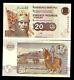 Scotland 20 Pound P228 B 1999 Clydesdale Bank Bruce King Horse Unc Currency Note