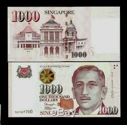 SINGAPORE 1000 1,000 Dollars P51 Star or House UNC Currency MONEY New BANK NOTE
