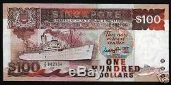 SINGAPORE $100 Dollars P23 A 1995 SHIP FISH AIRPLANE UNC MONEY CURRENCY BANKNOTE