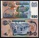 Singapore 50 Dollars P-13 A 1976 Bird Map School Band Unc Currency Bank Note