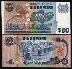 SINGAPORE 50 DOLLARS P-13 a 1976 BIRD MAP SCHOOL BAND UNC CURRENCY BANK NOTE