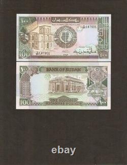 SUDAN 100 Pounds P-44 1989 x 100 Pcs Lot BUNDLE UNC SUDANESE CURRENCY BANKNOTE