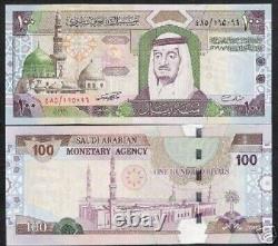Saudi Arabia 100 RIYALS P-29 2003 Fahd Mosque UNC Arabian World Currency NOTE