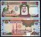 Saudi Arabia 100 Riyal P-25c 1984 Fahd Mosque Unc Arabian World Currency Note