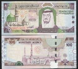 Saudi Arabia 100 Riyals P29 2003 King Fahd Mosque Unc Bill World Currency Note