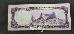 Saudi Arabia 5 dirham Currency Board P#2 UNC