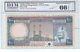 Saudi Arabia -king Khalid 100 Riyals 1976 P 20 Gem Unc 66 Epq Dim Currency