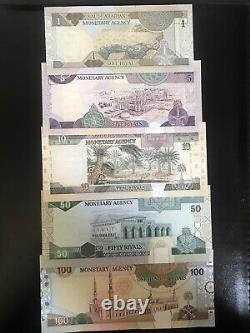 Saudi arabian 1 100 banknote set of 1983/1984 UNC Currency