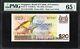 Singapore 20 Dollars P12 1976 Birds Pmg65 Gem Unc Epq Banknote Currency Note