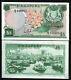 Singapore 5 Dollars P2 1967 Boat Orchid Rare Unc World Currency Money Asean Note
