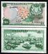Singapore 5 Dollars P-2 1967 Boat Orchid Rare Unc World Currency Asean Bill Note