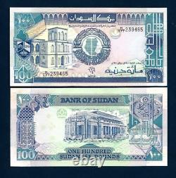 Sudan £100 Pounds P-49 1991 RARE Engraved Print UNC Sudanese World Currency NOTE
