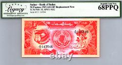 Sudan 50 Piastres 1987 LEGACY 68 PPQ SUPERB GEM UNC Pick # 38