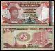 Swaziland 50 Emalangeni P22 1990 Elephant Warrior Unc Rare Currency Bank Note