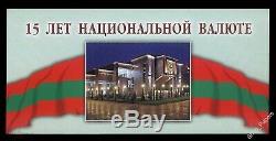 TRANSNISTRIA 10 rubles 2009 in Booklet 15 years of the National Currency UNC
