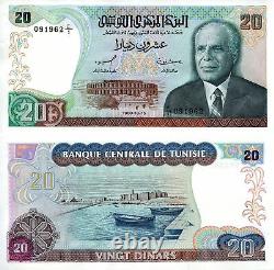 TUNISIA 20 Dinar Banknote World Paper Money UNC Currency Pick p77 1980 Bill Note