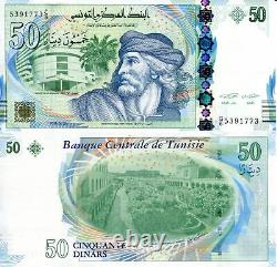 TUNISIA 50 Dinar Banknote World Paper Money UNC Currency Pick p94 2011 Bill Note