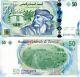 Tunisia 50 Dinar Banknote World Paper Money Unc Currency Pick P94 2011 Bill Note