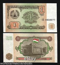 Tajikistan 1 Ruble P1 1994 10 Bundle Russia First Note Unc Currency 1000 Notes