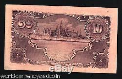 Thailand 10 Baht P47 C 1942 Elephant Rama VIII Sign 20 Unc Currency Money Note