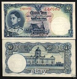 Thailand 1 Baht P31 A 1939 Garuda Elephant Rare Rama VII Unc Currency Money Note