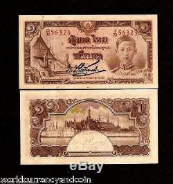 Thailand 1 Baht P44c 1942 Garuda Unc Sign 17 Snake Rama VIII Currency Money Note
