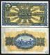 Thailand 1 Baht P-16 B 1933 King Buffalo Procession Rare Unc Currency Bank Note