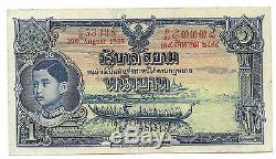 Thailand 1baht 1935 Boat Garuda Elephant Rama VIII Currency Money Bill Note Unc