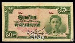 Thailand 50 STANG P-43 ND 1942 Thai King Rama VIII UNC World Currency BANK NOTE