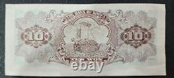 The Bank of Korea 10 WON 1962 print #4 unc uncirculated banknote currency