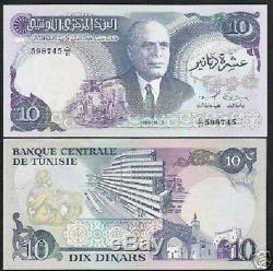 Tunisia 10 Dinars P80 1983 Oil Refinery Habib Unc Large Size Currency Money Note