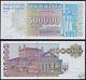 Ukraine 500000 Karbovantsi P-99 1994 1/2 Million Statue Cross Unc Currency Note