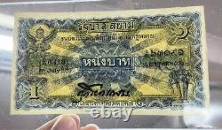 UNC 1926 Currency Thailand Banknotes Precious Siam King Rama VI Magnificent Rare