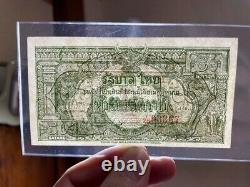 UNC 1948 Thailand Rare Currency Precious Banknotes King Rama IX Magnificent Fine