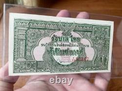 UNC 1948 Thailand Rare Currency Precious Banknotes King Rama IX Magnificent Fine