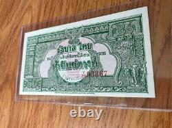 UNC 1948 Thailand Rare Currency Precious Banknotes King Rama IX Magnificent Fine