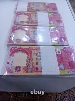 UNC 1 Mill IQD 50/50 ORDER 500K X 25K + 500K X 50K Iraqi Dinar IQD + 10 FREE