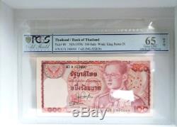 UNC 65 Banknotes Siam King Rama IX Thailand Memorial Valuable Currency Precious