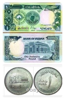 UNC 90PC Set SUDAN 1 pound, 1987, Banknotes 1 Pound 1989 FAO Coins Currency