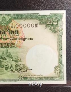 UNC Banknotes Siam King Rama IX Thailand 20 baht Valuable Currency Precious Rare