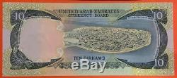 UNITED ARAB EMIRATES 10 DIRHAMS ND 1973 UNC Pick 3 BANKNOTE UAE CURRENCY BOARD