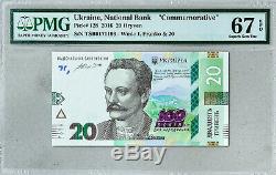 Ukraine Currency PMG Grade 20 Hryven National Bank Commemorative UNC 67 EPQ 2016