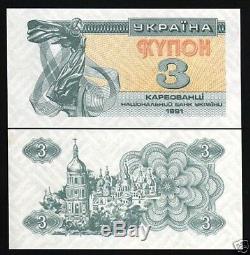 Ukraine Russia France 3 Karbovantsi P82 1991 Bundle Viking Unc Currency 100 Pc