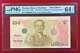 Unc Example Banknote Thailand Siam Rare King Rama Ix Baht Currency Precious Type
