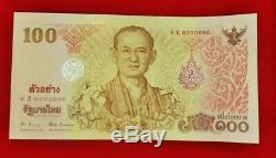 Unc Example Banknote Thailand Siam Rare King Rama IX Baht Currency Precious Type
