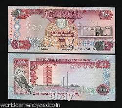 United Arab Emirates 100 Dhirams P15 B 1995 Sparrow Unc Currency Uae Arab Note