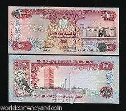 United Arab Emirates 100 Dhirams P15b 1995 Sparrow Unc Currency Money Bill Note