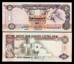 United Arab Emirates 50 DIRHAMS P-14 1995 UAE Oryx Sparrow UNC Currency UAE NOTE