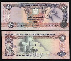 United Arab Emirates 50 DIRHAMS P-22 1998 UAE Oryx Sparrow UNC Currency BANKNOTE